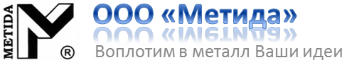 ООО